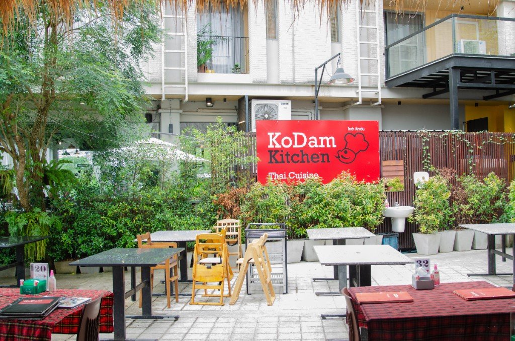 Outdoor patio seating at Branch 1