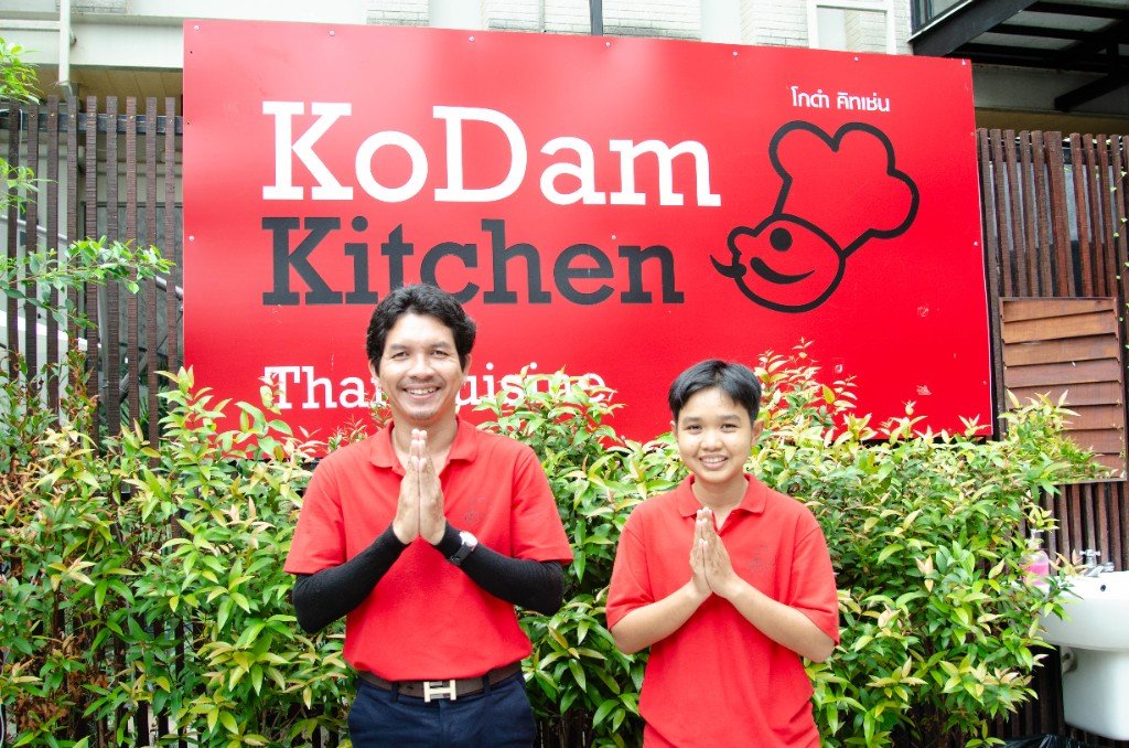 KoDam Kitchen Branch 1 staff welcoming guests